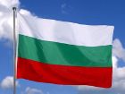 Денят на независимостта на България – манифестът, с който е обявена Денят на независимостта на България – манифестът, с който е обявена